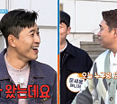 '1박 2일 시즌4' 김종민, 일일 매니저와 특별한 여행…내년 결혼 발표 강제 공약