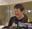 '부산촌놈 in(인) 시드니' 이시언, 숙소 떠나 청소 업무 재개→카페 허성태 첫 업무 커피 내리기