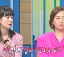 '물 건너온 아빠들' 장윤정, 일본 엄마 아키바 리에 딸 보고 뭉클