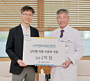 JYP엔터테인먼트, 서울아산병원 2억 원 기부 "선한 영향력 지속 확대"