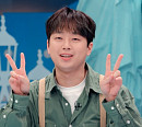 이찬원 시선 사로잡은 아르헨티나의 여행지는?(톡파원 25시)