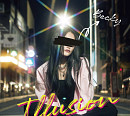 '청춘스타' 백희연, Becky(베키)로 활동명 변경…16일 첫 싱글 'Illusion' 발매