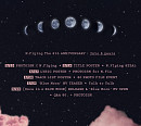 ‘데뷔 8주년’ 엔플라잉, 20일 ‘Once in a BLUE MOON’ 발매