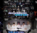 ‘더 아이돌 밴드 외전’ 16일 첫방…하이파이 유니콘 데뷔 과정 대방출