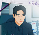 제휘, 17일 '나쁜엄마' 다섯 번째 OST 'The Road not Taken' 발매