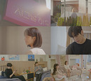 '하트시그널', 시즌4 새 출연진 한겨례ㆍ신민규ㆍ유지원ㆍ이주미ㆍ김지영ㆍ김지민과 컴백…OTT 티빙ㆍ웨이브ㆍ디즈니플러스 재방송 다시보기