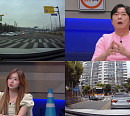 ‘한블리’ 정확한 우회전일시 정지의 단속 기준은?