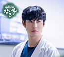 세븐틴 승관, 19일 '낭만닥터 김사부 3' OST '스틸 유' 발매