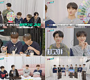 'IT'S MY TURN' 에잇턴, 티키타카 MT 여행기 "휴식 같은 시간"