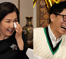 '놀면 뭐하니' 하차ㆍ개편ㆍ교체 논의→186회 이성미&지석진 위한 재롱잔치 '우울한 오후엔 미소를'