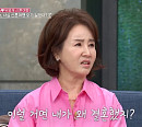 선우은숙 나이 4살 연하 남편 유영재 아나운서에 서운한 마음 토로 "이럴거면 내가 왜 결혼했지?"(속풀이쇼동치미)