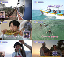 '배틀트립2' 쓰리랑카 산악열차→'아시아 10대 해변' 미리사 비치 스노클링 "보람찬 여행"