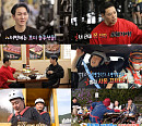 '살림남' 김수찬, 양치승 관장과 몸 만들기 도전→단백질 보충 소고기 먹방