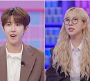'얼리어잡터' 우주소녀 다영, 미래산업고등학교(미산고) 전학…'긱블' 오은석(잭키) 멘토 출연