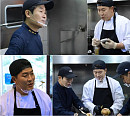 '사장님귀' 김병현, 이연복 셰프 식당 '목란'에 나이 45세 막내 입성…미국 짜장면 비즈니스 1단계