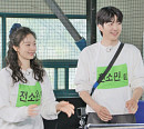강훈, 군대 다녀온 전 청소년 농구선수 출신 배우…'런닝맨' 전소민과 탁구 한 팀