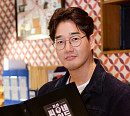 유지태, '지선씨네마인드2' 출연…박지선 교수와 영화 '케빈에 대하여' 분석
