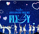 케플러, 日 아레나 투어 ‘FLY-BY’ 도쿄 공연 성료…현지 사로잡은 막강 존재감