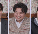 음문석ㆍ태항호ㆍ그리, '돌싱포맨’ 출격…상상 초월 MZ 세대 연애는?