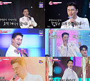 이하준, '화밤' 뒤흔든 섹시 퍼포먼스 '여심 저격'