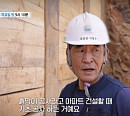 '특종세상' 북한 유도 선수 이창수, 부인 만나러 탈북…귀순 후 근황 공개