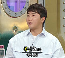 '피의 게임2' 홍진호, 결혼 계획 발표 "커플링 항상 착용"
