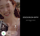 케이시, 신곡 '사실말야내가말야그게그러니까말이야'로 선보일 독보적 감성
