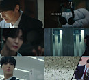 ‘29일 컴백’ CIX, ‘Save me, Kill me’ M/V 티저 속 드라마틱 감정선