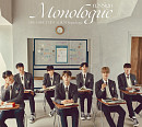 엔싸인, 27일 프리 데뷔 리패키지 앨범 'Monologue' 발매