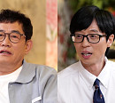 '놀면 뭐하니' 개편 하차 논의 중 '예능 대부' 이경규 출격…향후 예능 전망은?
