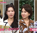 가수 우연이, 이혼 후 두 남편 생활비 대줘 "생활고 아빠 모습 자녀에 보여주고 싶지 않아"