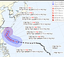 태풍 마와르 예상 경로 괌 넘어 필리핀ㆍ대만지나 일본 오키나와 접근 가능성