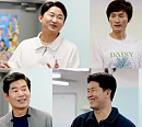 '당나귀 귀' 김병헌, 이연복ㆍ현정화ㆍ이천수와 사조직 '동방불패' 결성…탁구 도전