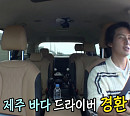 '미우새' 허경환, 제주도 숙소 한달 살기…조카ㆍ엄마ㆍ아빠ㆍ여동생과 바비큐 파티 가족 폭로전