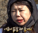 홍현희, '안싸우면 다행이야' 무인도 섬서 갯가재→멍게까지…전매특허 껍질 먹방