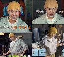 '형제라면' 촬영지 일본 에노시마 섬 위치 가게서 영업 중 배인혁 서빙 천재…재방송 OTT 티빙 웨이브