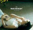 xooos(수스), 첫 EP 'Made In Heart' 발매…작사ㆍ작곡 참여
