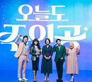 박미선, ‘오늘도 주인공’ MC 발탁…따뜻한 웃음+감동 예고