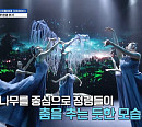 ‘사이아트 코리아’ 예기가주아 팀→휘모리 팀, 대망의 우승팀은?