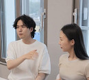'코인' 서출구, 나이 3세 연상 여자친구 이영주와의 동거 집에 '피의 게임' 하승진 초대