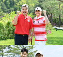 '편먹고 공치리' 시즌5 밀양 골프장서 결승전 강호동ㆍ양세찬 vs 이경규ㆍ김종민 우승은?…유현주 프로 해설