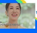 엄정화ㆍ문기호ㆍ군의관 카리미 안왈, 다음주 '유퀴즈' 출연 예고