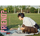 그리즐리, 1일 새 싱글 '친구 얘긴데' 발매…스키니 브라운 피처링 참여