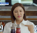 '도시횟집' 송가인, 이덕화도 알아본 일일 알바 "낚시 좋아한다"