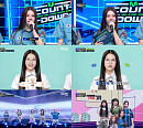 에이디야 연수, '엠카운트다운' 스페셜 MC 활약 "소중한 경험 감사"