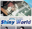 브레이브걸스ㆍ피캐시디, ‘베스티언즈’ OST 가창 참여…2일 ‘Shiny World’ㆍ‘Lead the Way’ 발매