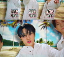 TNX(더뉴식스), 신곡 'Kick It 4 Now' 포인트 안무 영상 공개…Y2K 감성 물씬