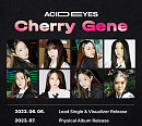 트리플에스, '디멘션'의 만남…Acid Eyes 'Cherry Gene' 예고