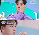 '미스터트롯2' 송민준 팬클럽, 암 환자 위해 기부…선한 영향력 전파