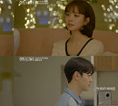 '하트시그널 시즌4', 방송시간 변경…남자 메기 이후신 등장→출연진 이주미ㆍ김지영 반응은?